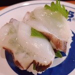 Muten Kura Zushi Yokohama Eda Ten - 大葉生たこ