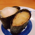 Muten Kura Zushi Yokohama Eda Ten - アワビ