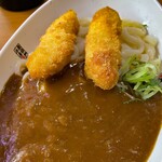 Muten Kura Zushi Matsudo Goko Ten - チキンカツカレーうどん