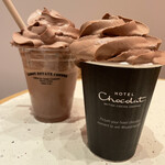 HOTEL Chocolat Mark Izu Minatomirai Ten - 