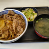 Yoshinoya Kuki Ten - 牛丼並387円とBセット162円