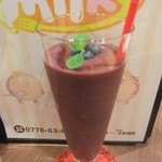 Cafe Lounge Milky - 