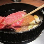 肉 いせや