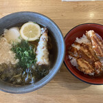 Udon Oyobe Seikibashiten - 