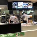 McDonalds Hakuraku Ekimae Ten - 