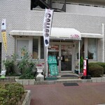 CAFE Budou no Ki - 