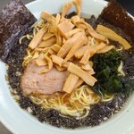 Ramen Shop Matsuoka Ten - 