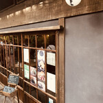 Shima Cafe Enomaru - 