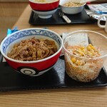 Yoshinoya Kanjo Dori Miso Ten - 