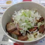 Hatsumi Fuji Eda Ten - チャーシュー丼３５０円