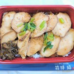 Hakozen Kyo - 群馬名物を宇都宮でお得にいただけます(^^)