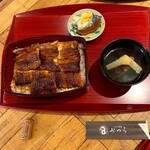 Unagi Chaya Katsura - 