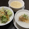 Canton Ryori Suirengetsu Hankyu Nishinomiya Gardens Ten - 