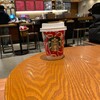 スターバックスコーヒー - 