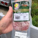 肉屋横町 - 楽しみだ　衝撃価格の　うさぎ肉