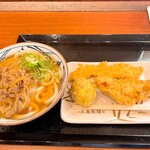 Marugame Seimen Toyama Toyoda Machi Ten - 