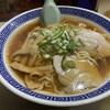 Ekimae Ramen Hige - 