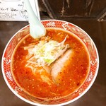 Ramen Tonton - 