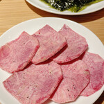 Beef Kitchen Ebisu Ten - 