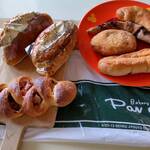 Bakery Pan go! - 