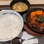 Matsuya Hakusan Ten - ビーフシチューハンバーグ定食