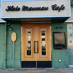 Halemaumau Cafe - 