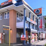 Yoshinoya Yongosen Umejima Ten - 店舗外観　2021.10.30