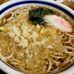 Soba Machida Ya - 