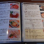 Hasunoka Cafe - 