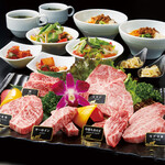 Wagyu Yakiniku Gyubei Soan Atore Kawagoe Ten - 