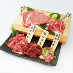 Taishu Yakiniku Sakaba Yakiniku Shogoro Jumonji Honten - 