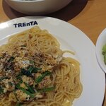 Spaghetti Senmon Ten Trenta Sotoasahikawa Ten - 