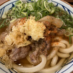 Marugame Seimen Heguri Ten - 