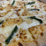 Domino's Pizza Kamishirane Ten - 