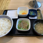 Yoshinoya Fuchu Nakagawara Ten - 