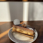 Patisserie Varumatain - 