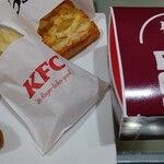 Kentucky Fried Chicken Ashikaga Minami Ten - 