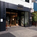 Atelier Opera - 