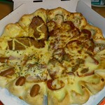 Pizza Hut Machiya Ten - 