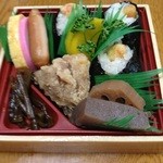 Hisataya - ミニ天むす弁当