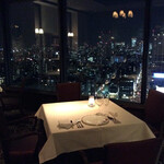 Hotel Monterey Grasmere Osaka - 