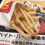 McDonald's Nippori Ekimae Ten - 