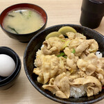 Densetsu no Sutadon Ya Wing Kitchen Kanazawa Hakkei Ten - すた丼