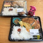 ひろじい - お弁当2つ購入♡