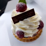 Patisserie Varumatain - 