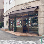 PATISSERIE KIHACHI Higashi Oojima Ten - 