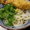 Marugame Seimen Miyakonojo Ten - 