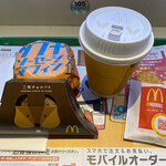 McDonald's Sapporo Susukino Ten - 