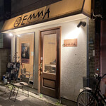 Sumiyaki Dining EMMA - 