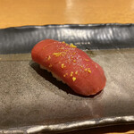 Sushi Seiji - 鮪